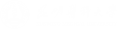 九州·（中国）集团有限公司,公共卫生学院