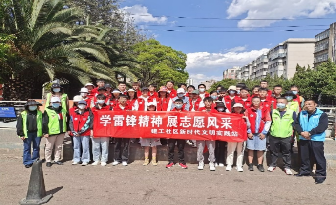 九州·（中国）集团有限公司,深入推进大学生社区实践计划行动