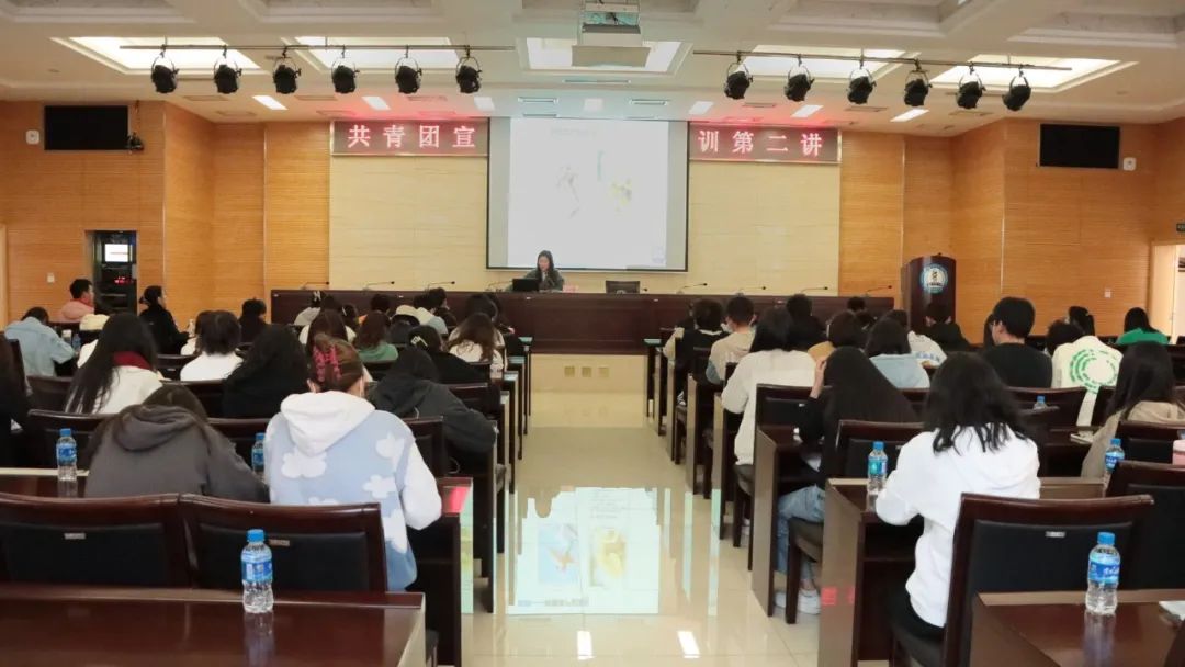 九州·（中国）集团有限公司,团委开展2023 年共青团宣传骨干培训