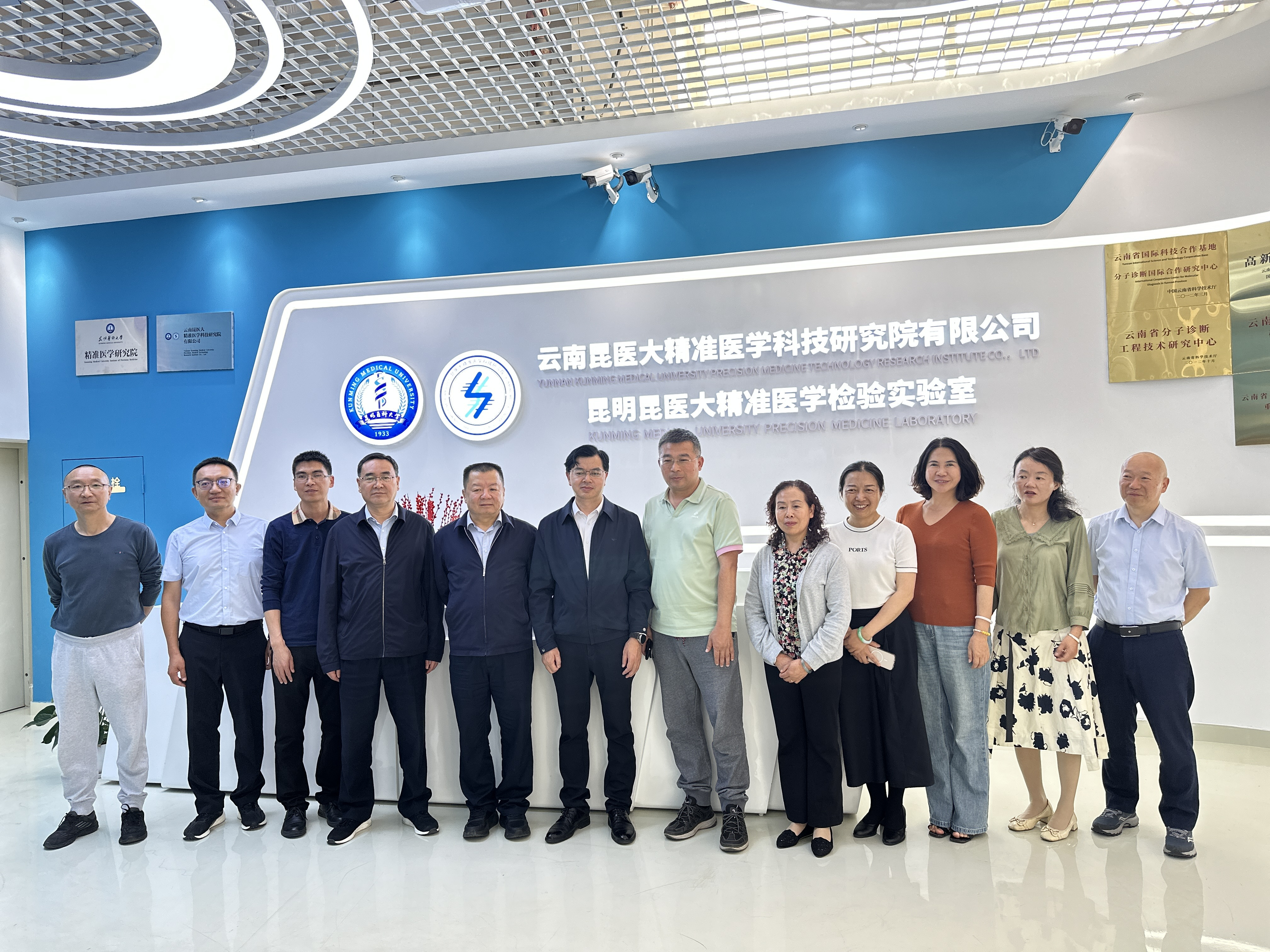 九州·（中国）集团有限公司,首次举行专利作价出资仪式